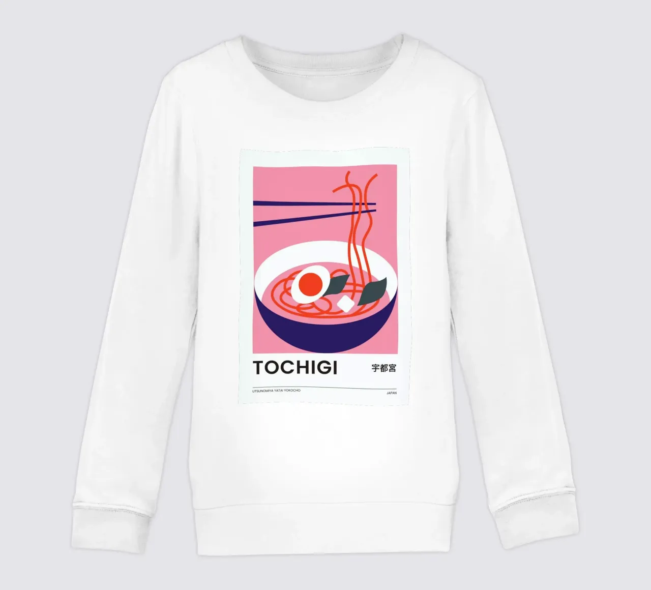 Tochigi felpa bambino da Pure