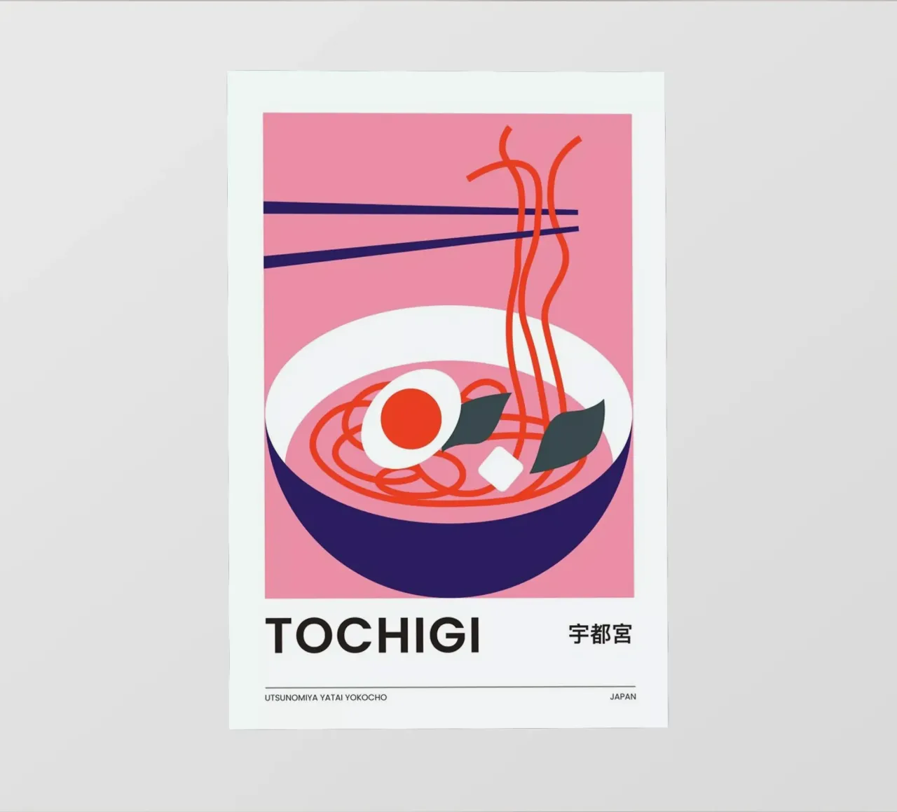 Tochigi telo in pvc da Pure