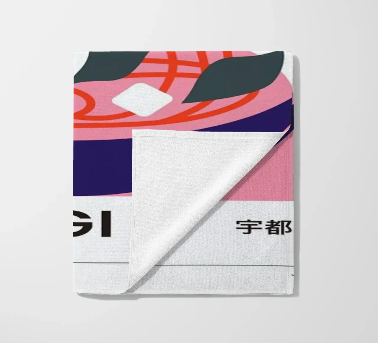 Tochigi telo mare da Pure