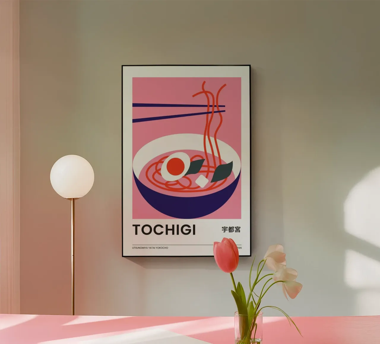 Tochigi plexiglass da Pure