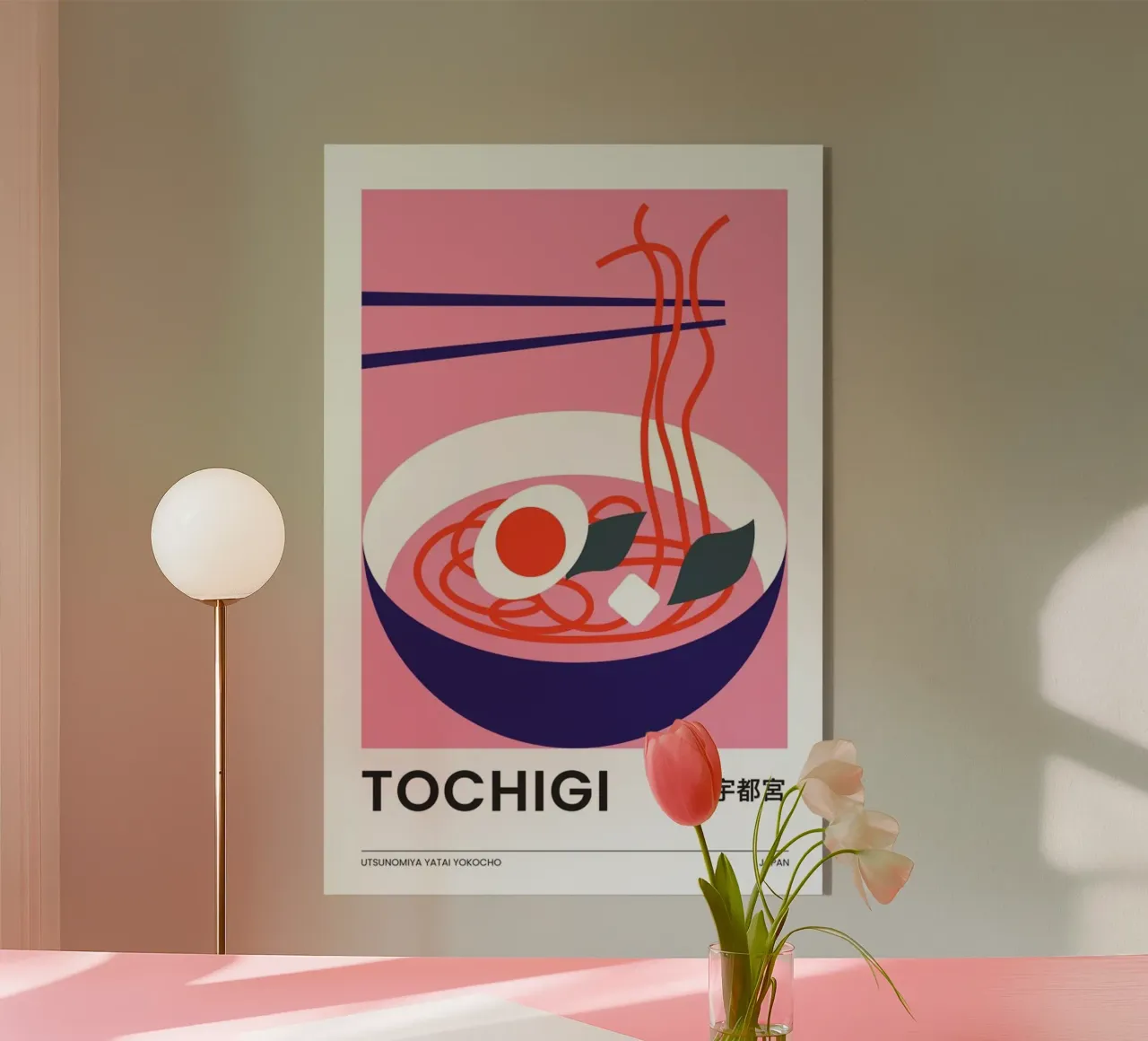 Tochigi plexiglass da Pure