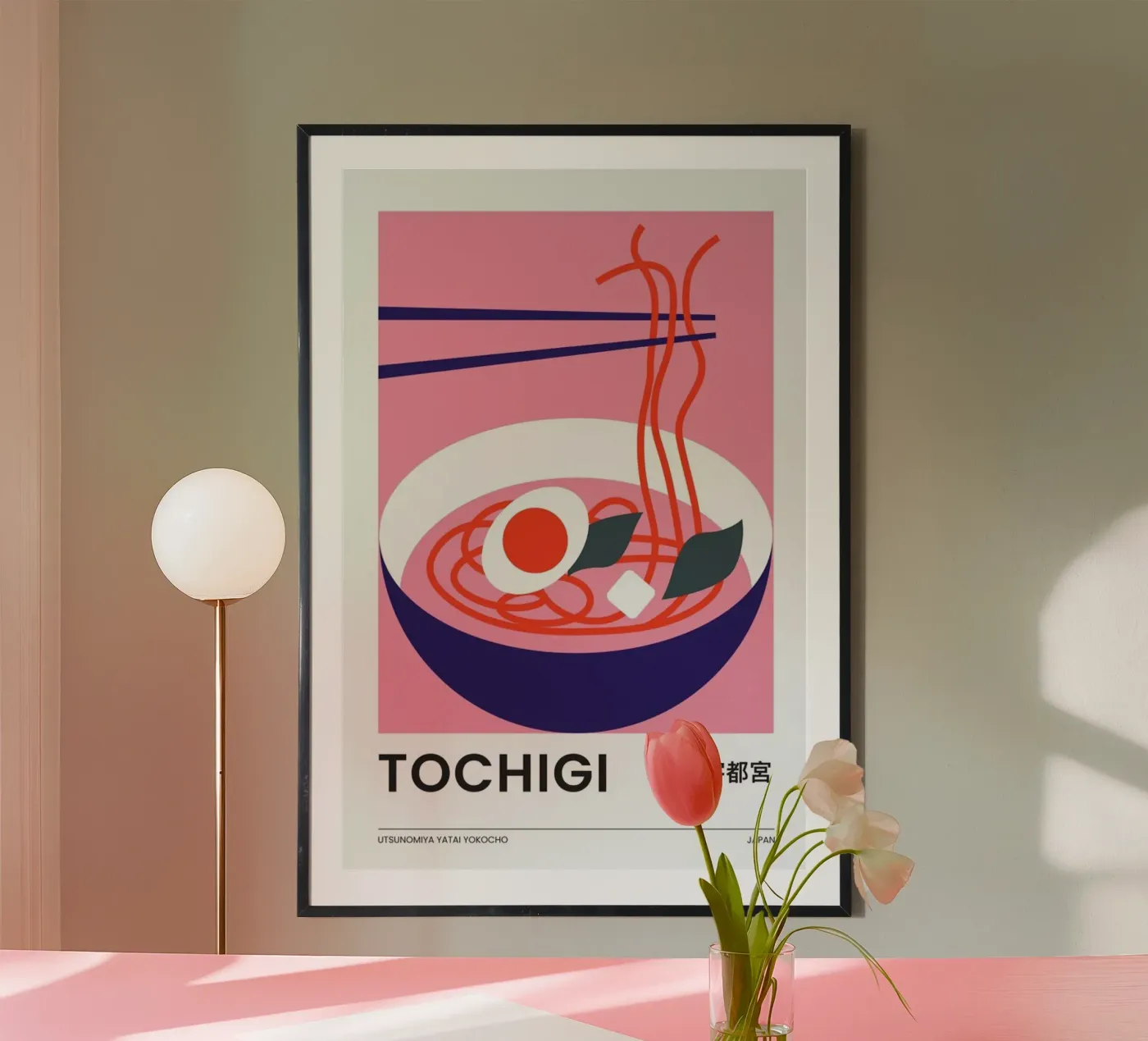 Tochigi poster van Pure