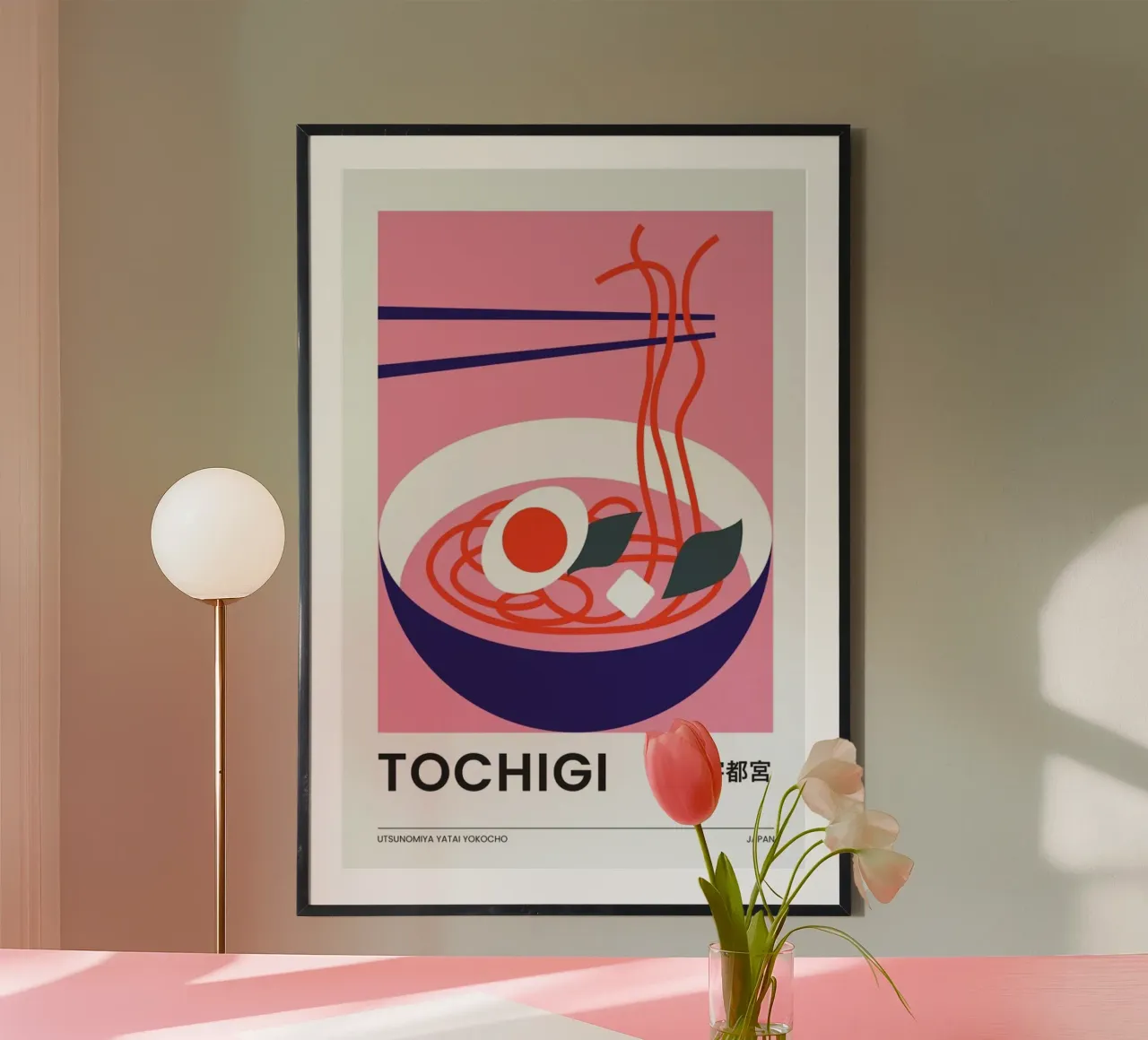 Tochigi poster da Pure