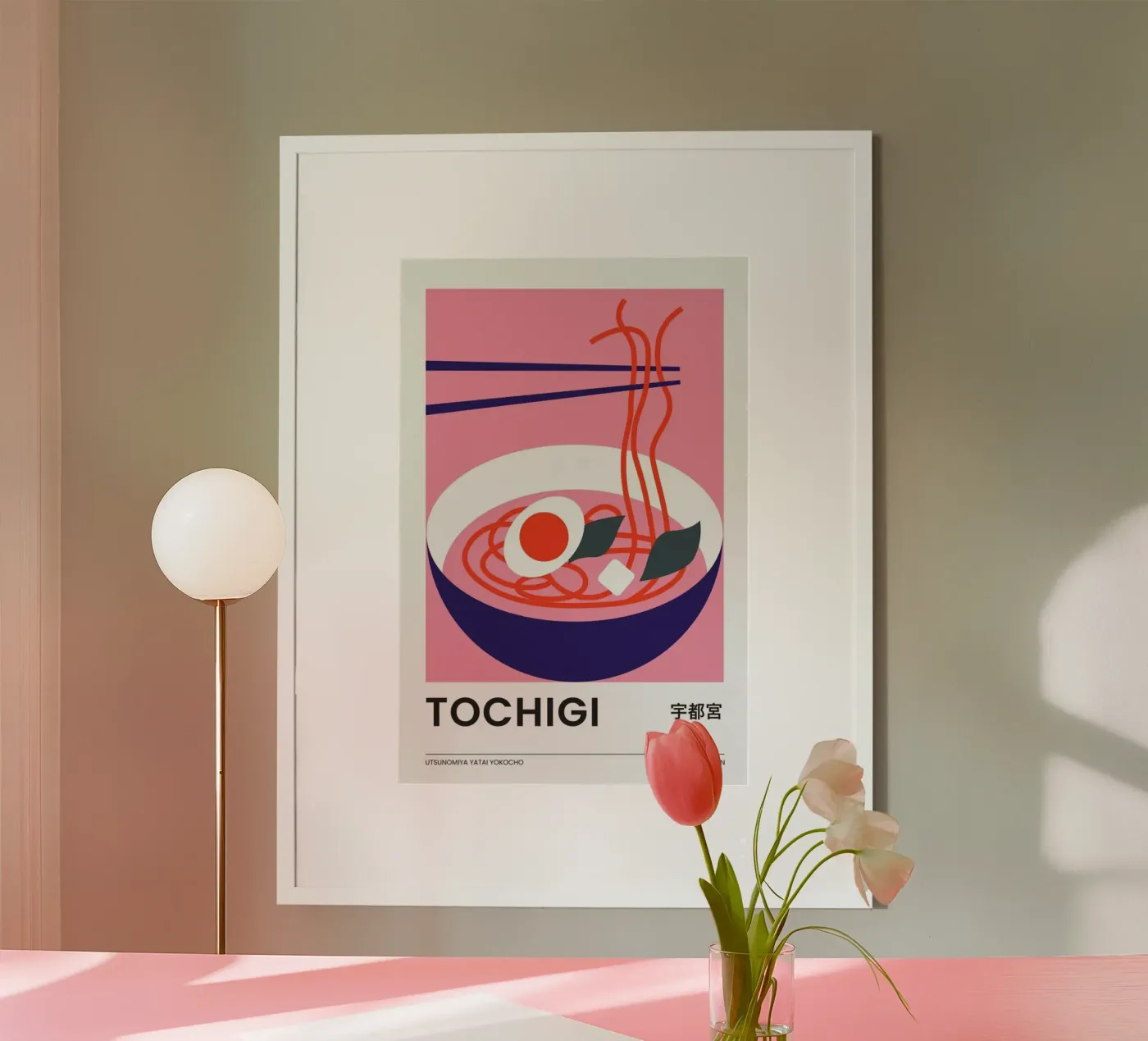 Tochigi poster van Pure
