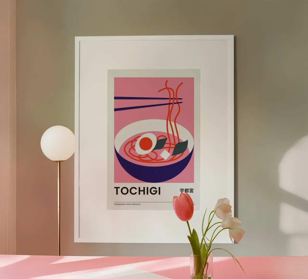 Tochigi poster da Pure