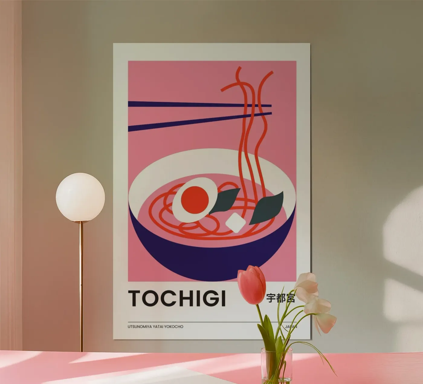 Tochigi poster van Pure