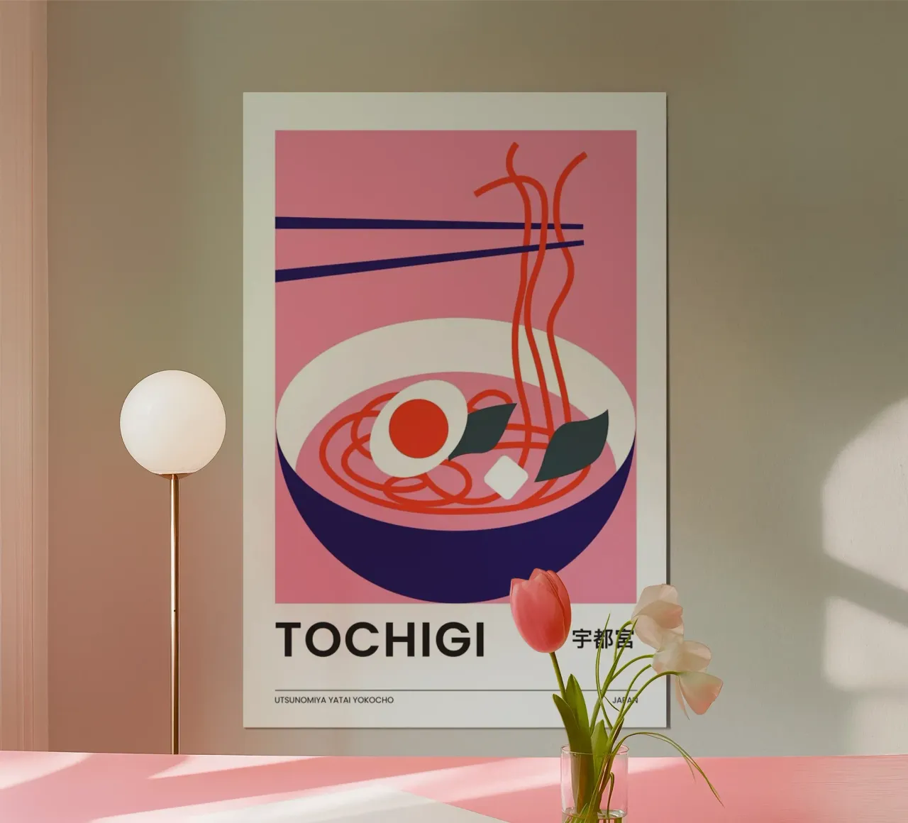 Tochigi poster da Pure