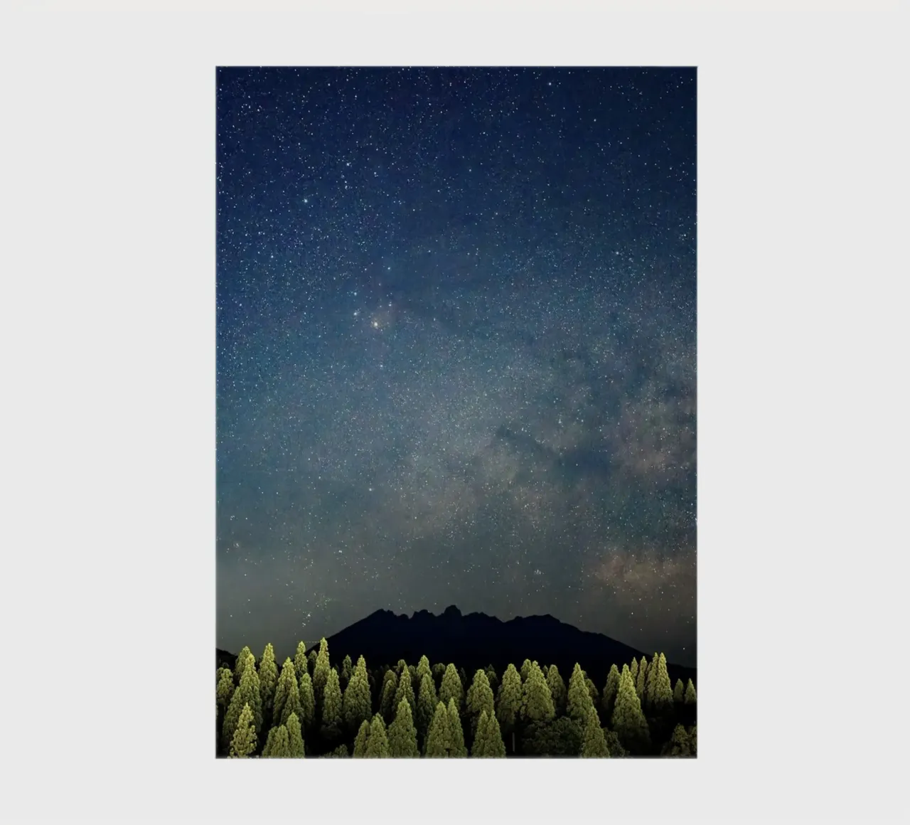 cosmos galaxy notebook by space words