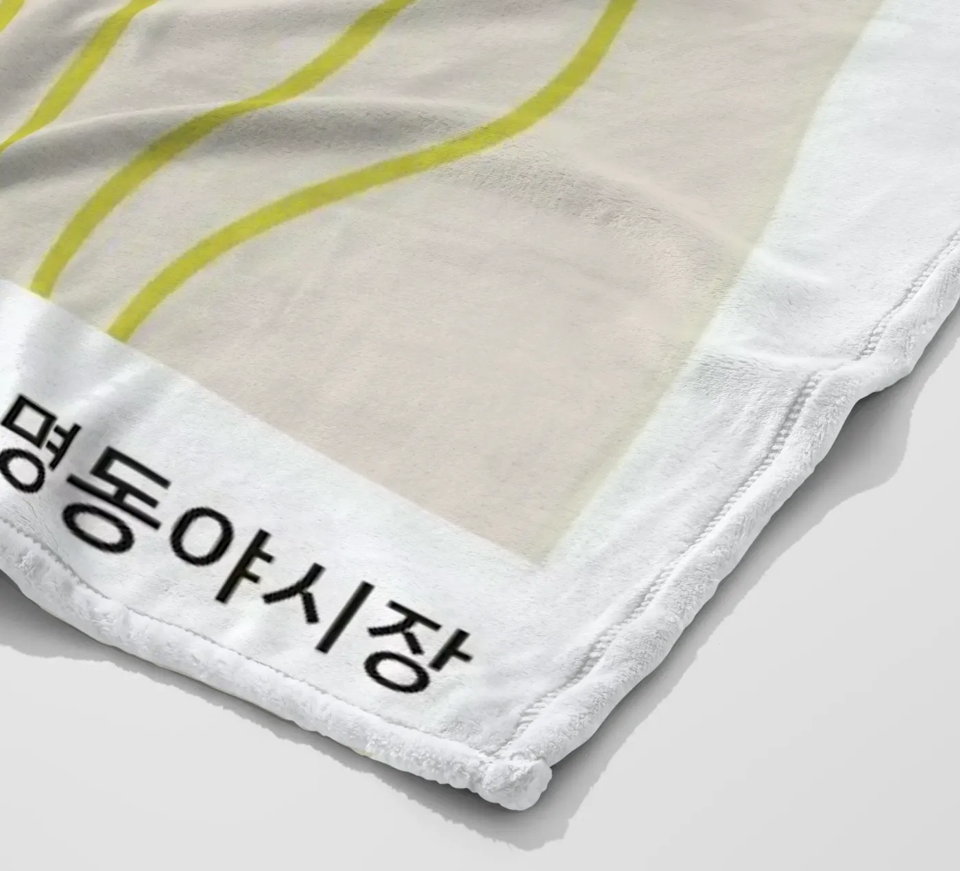 Seoul fleecedeken van Pure