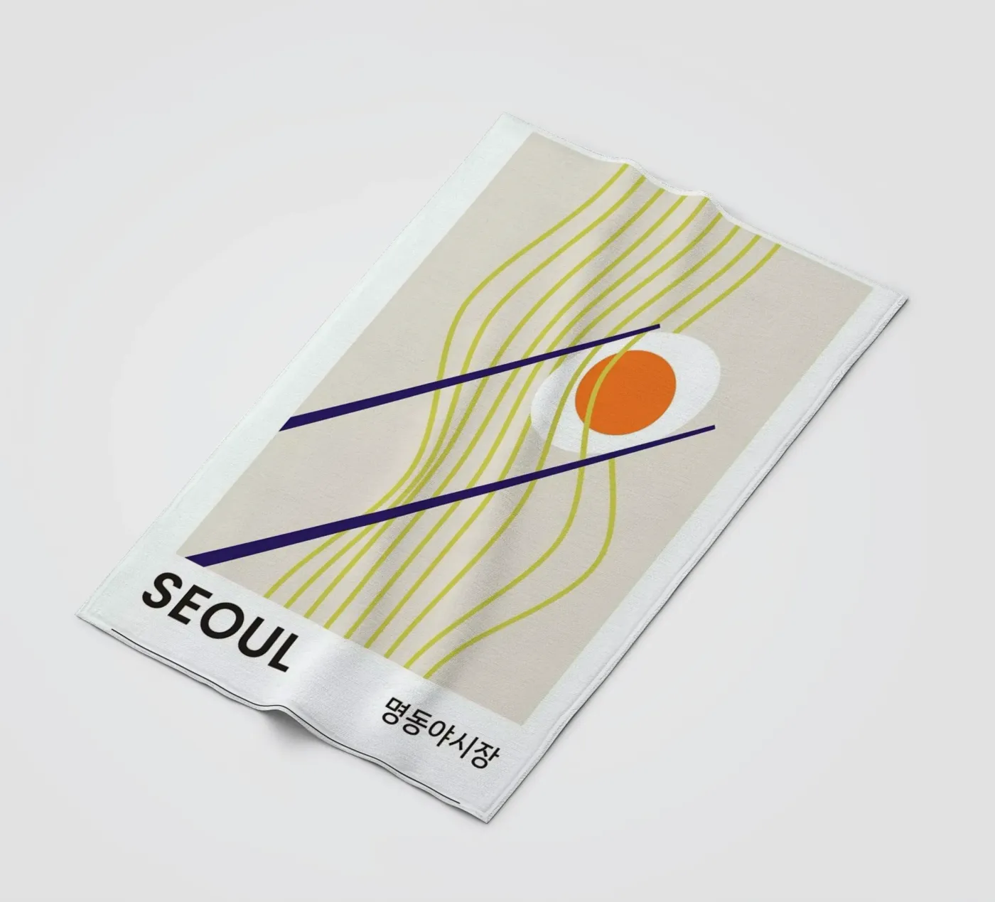 Seoul fleecedeken van Pure