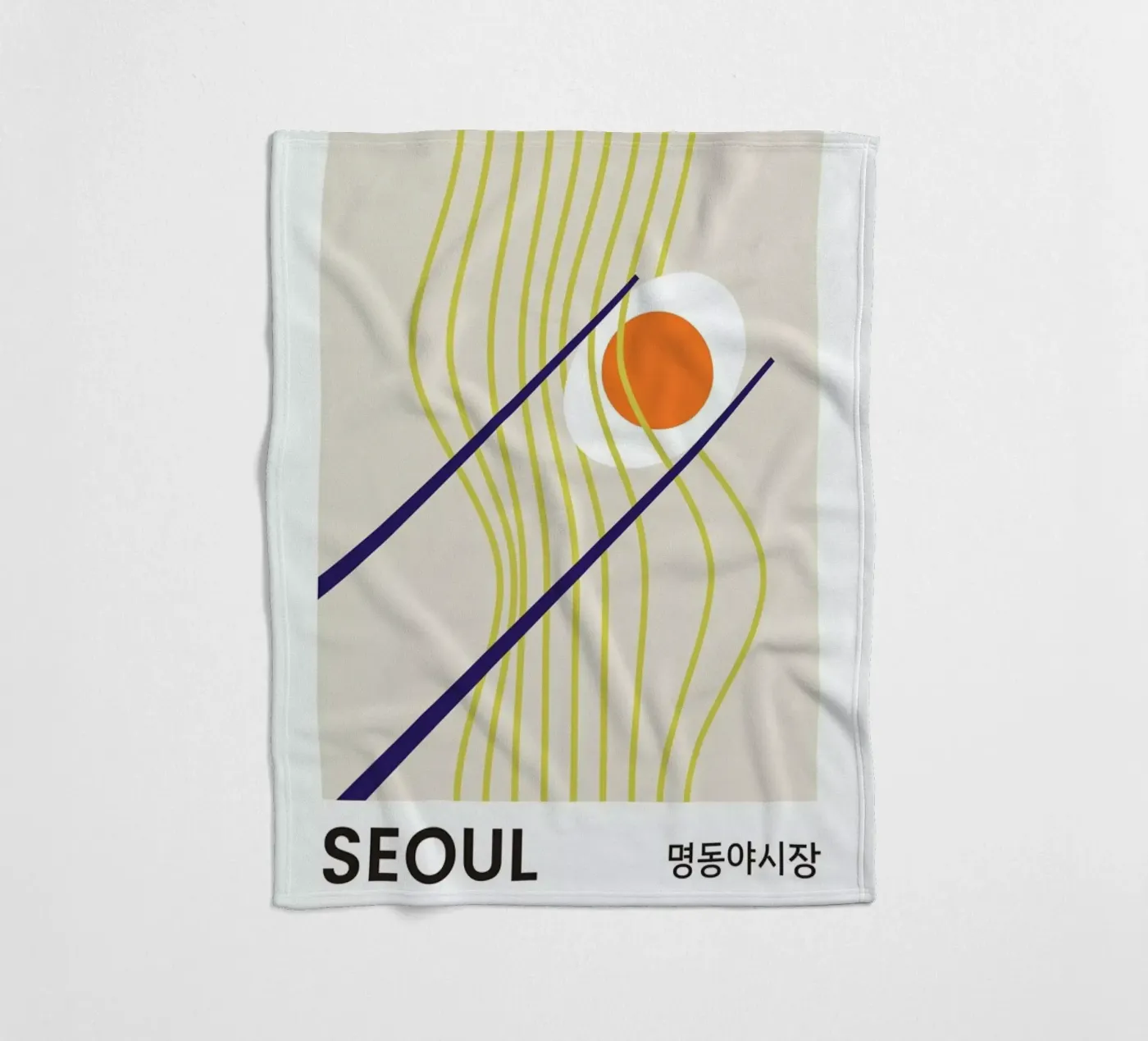 Seoul fleecedeken van Pure