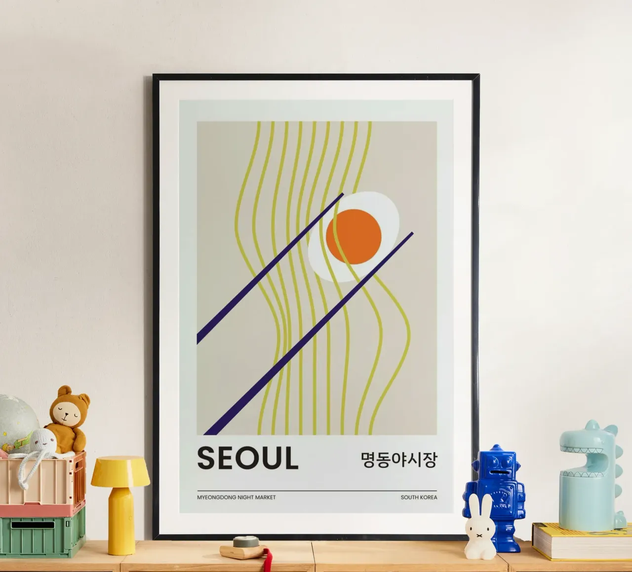 Seoul poster da Pure