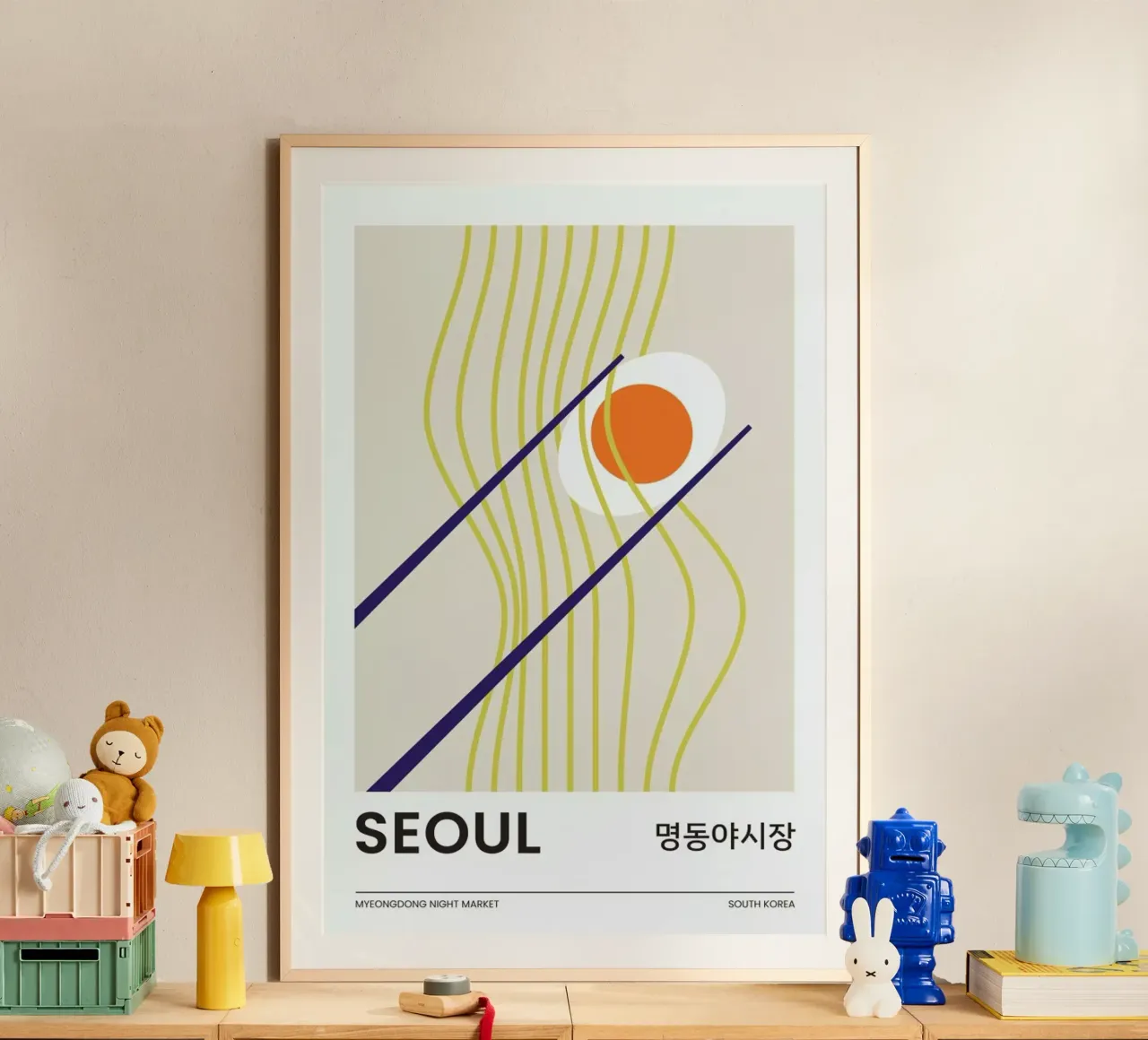 Seoul poster da Pure