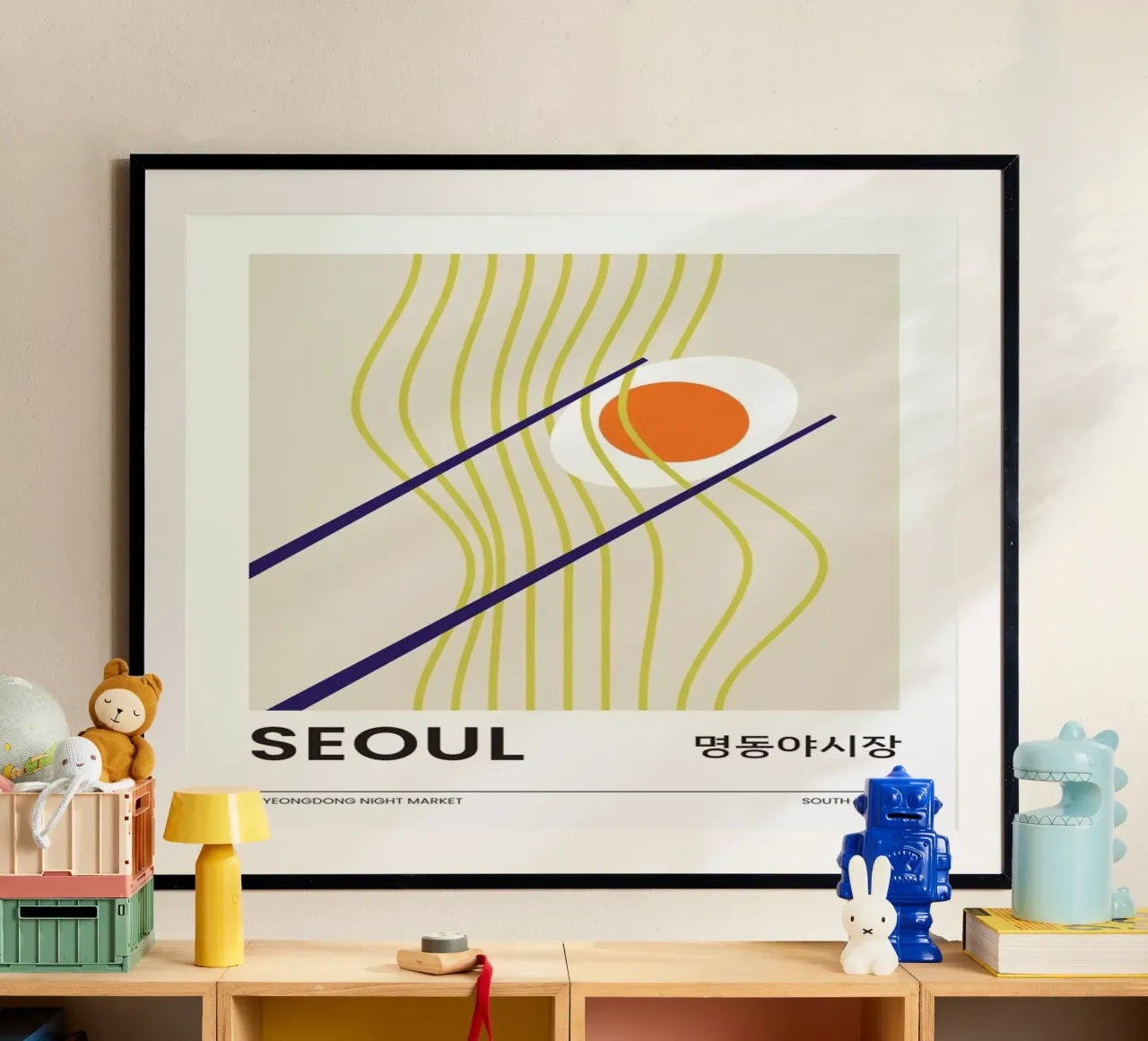 Seoul poster da Pure