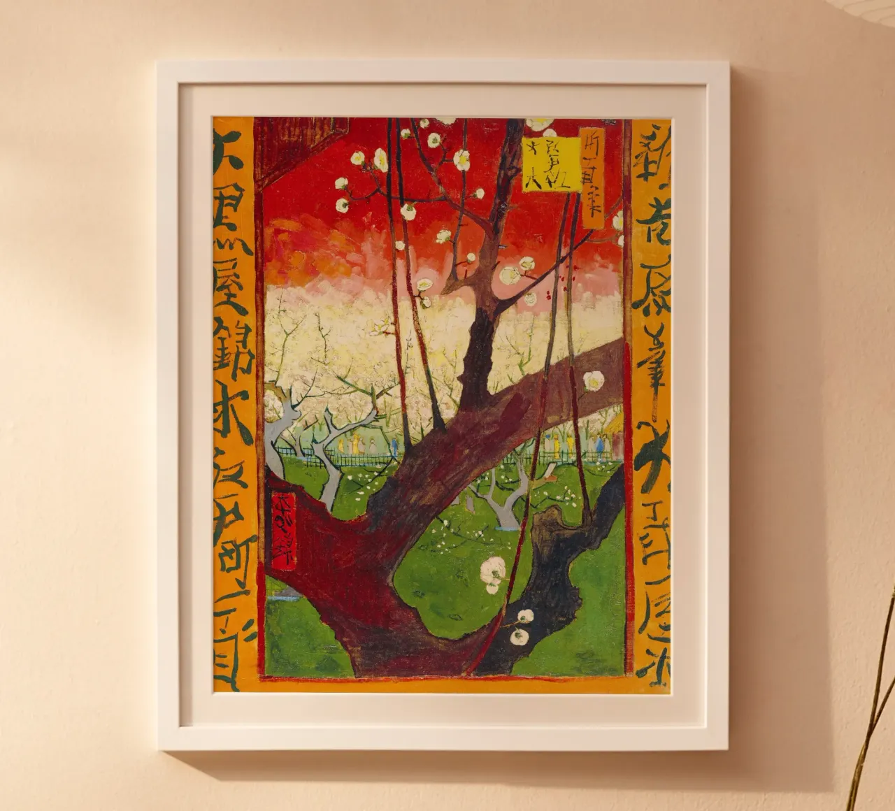 Il frutteto di prugne in fiore di Vincent van Gogh (dopo Hiroshige) poster con telaio in legno da Van Gogh Prints