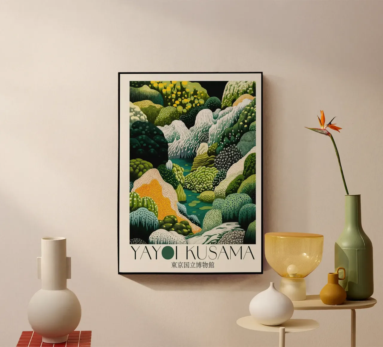 colline valli plexiglass da Luke Yaeger