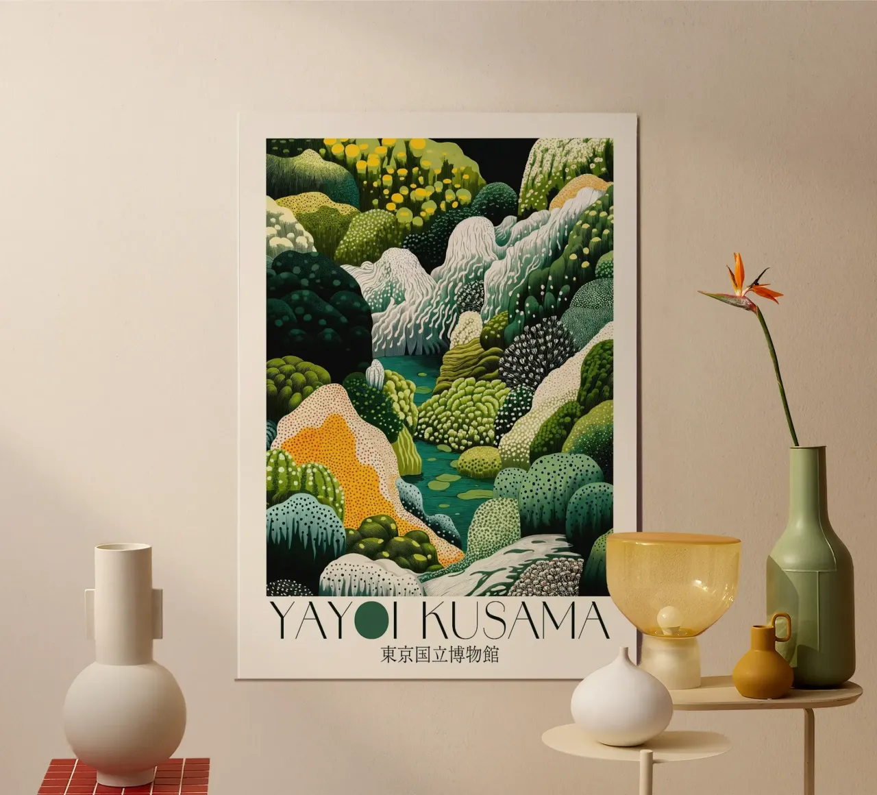 colline valli poster con telaio in alluminio da Luke Yaeger