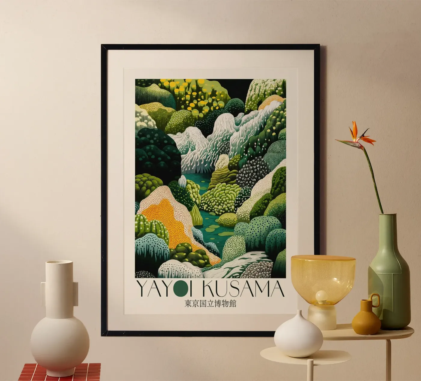 hills valleys poster da Luke Yaeger