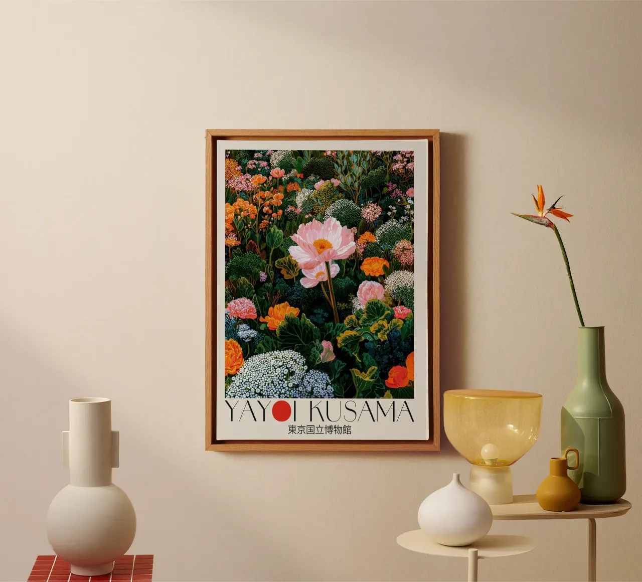 fiori giardino botanico tela con Cornice a cassetta da Luke Yaeger