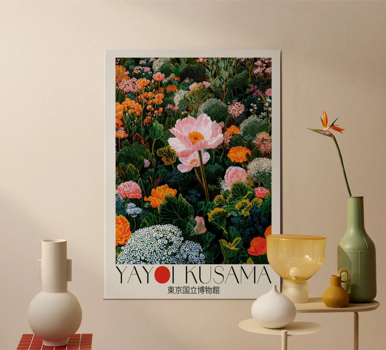 fiori giardino botanico poster con telaio in plastica da Luke Yaeger