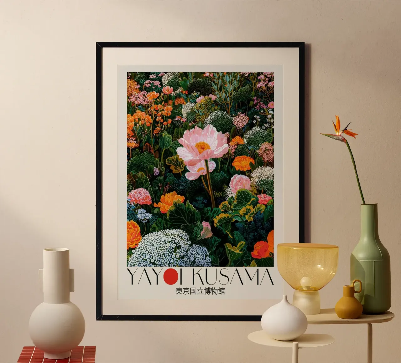 fiori giardino botanico poster con telaio in plastica da Luke Yaeger