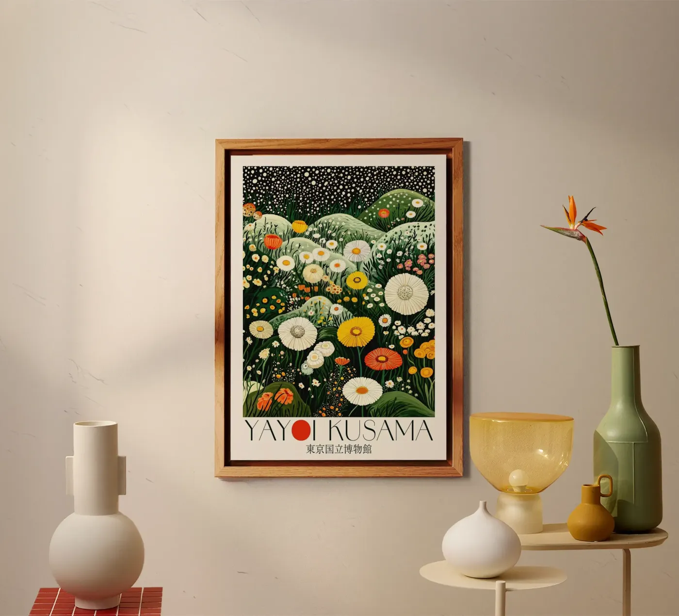 Blumenhügel Forex-Platte von Luke Yaeger