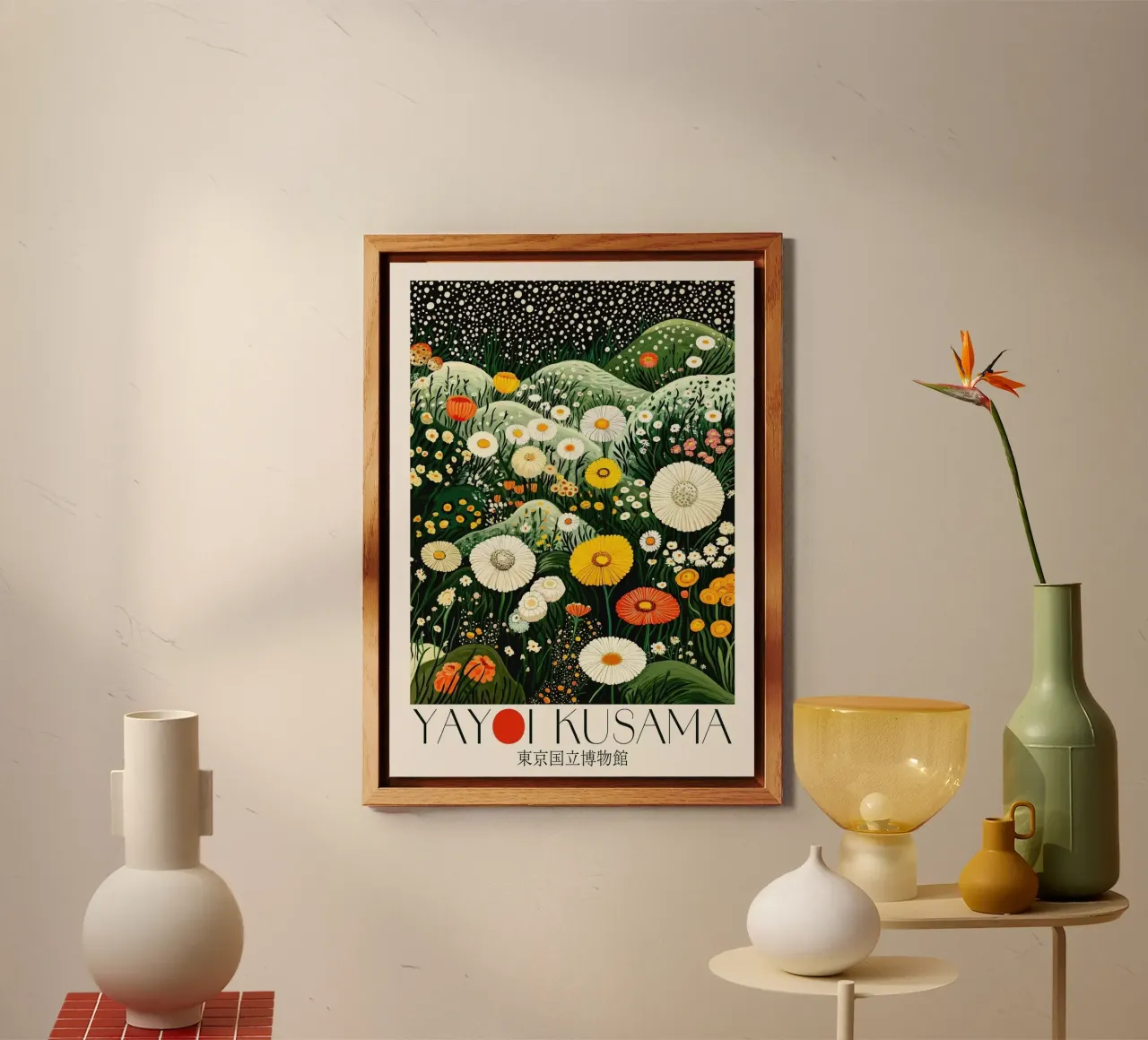 Blumenhügel Forex-Platte von Luke Yaeger