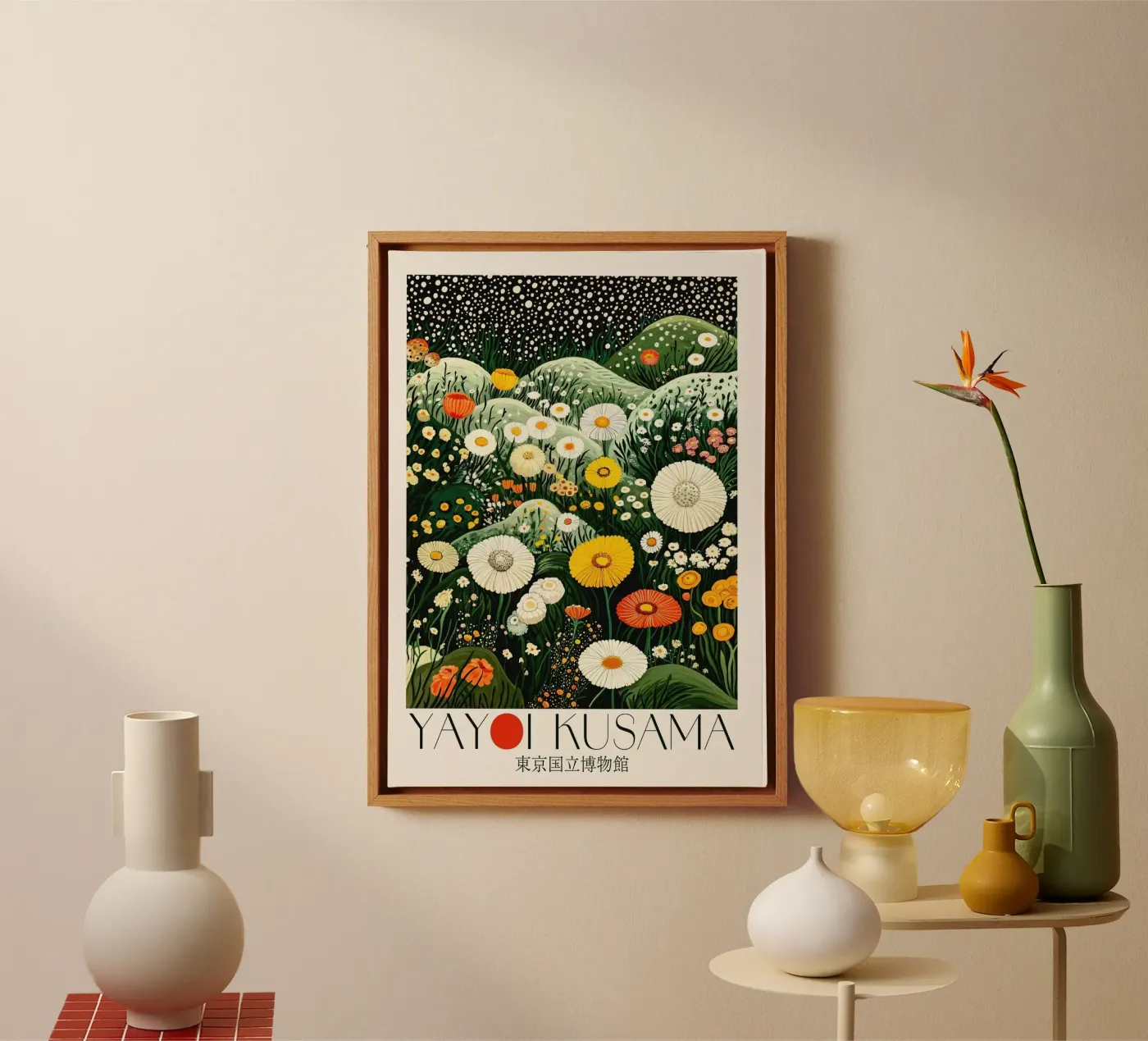 flowers hills Leinwand von Luke Yaeger