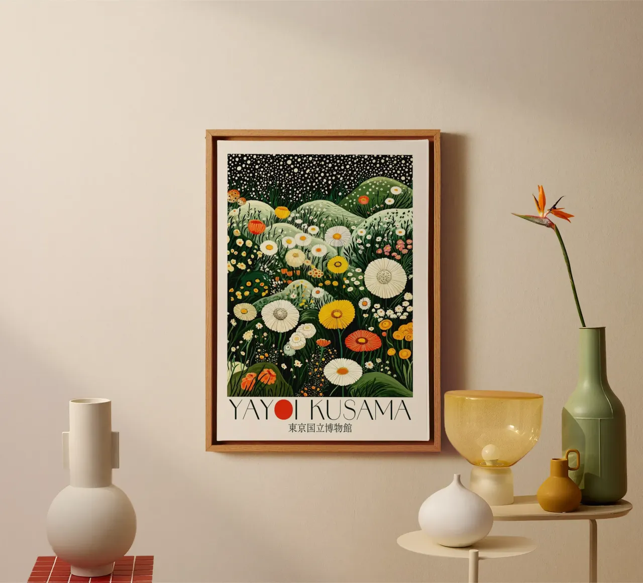 Blumenhügel Leinwand von Luke Yaeger