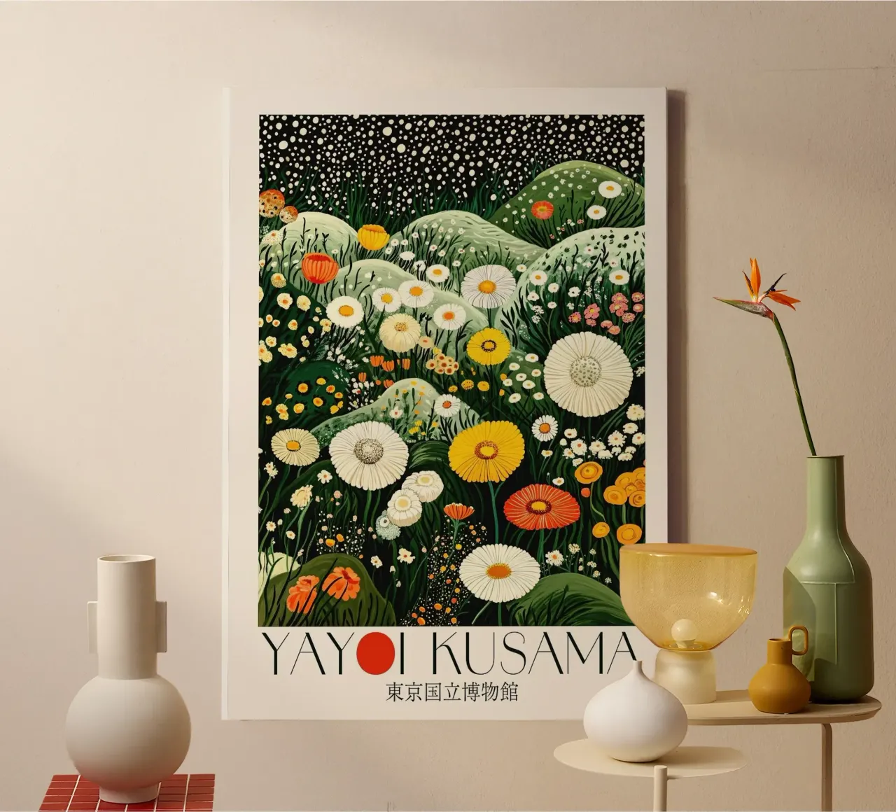 Blumenhügel Leinwand von Luke Yaeger