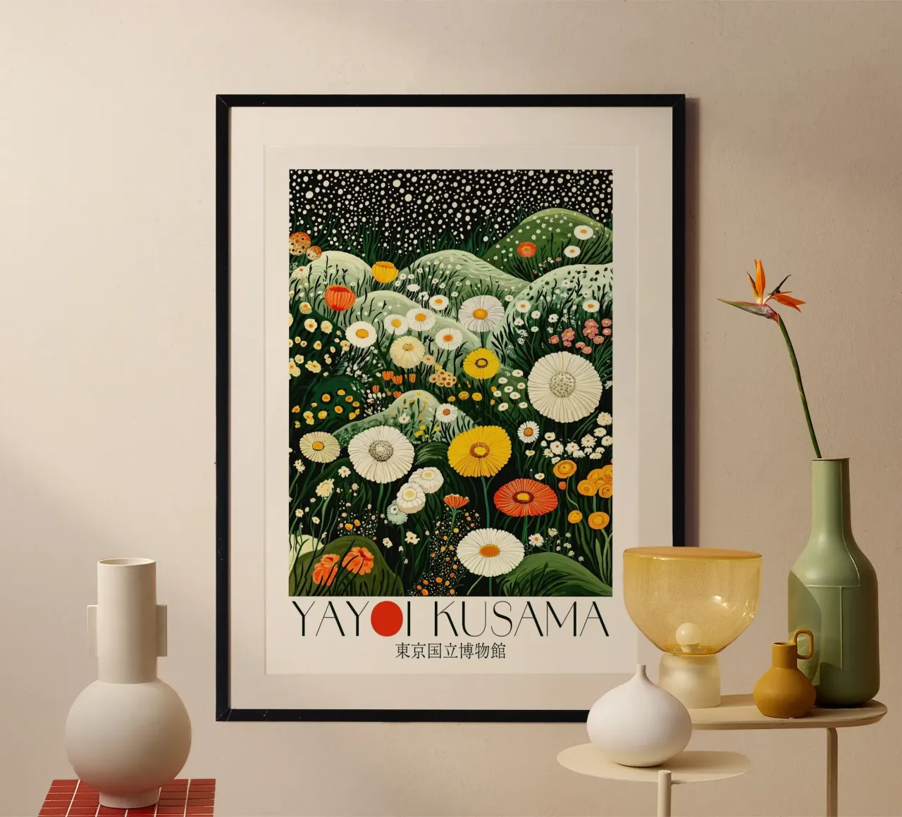 Blumenhügel Poster von Luke Yaeger