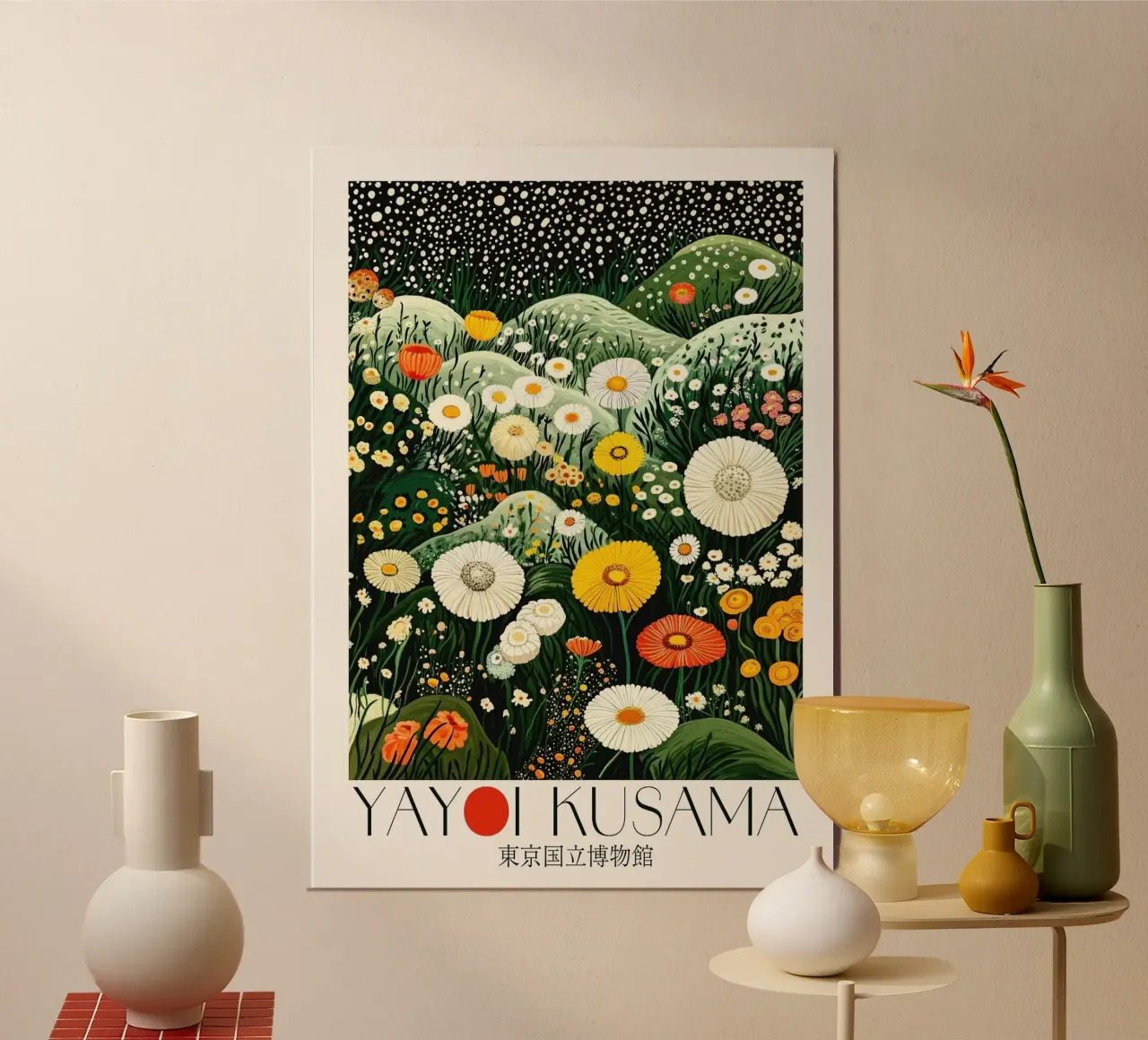 Blumenhügel Poster von Luke Yaeger