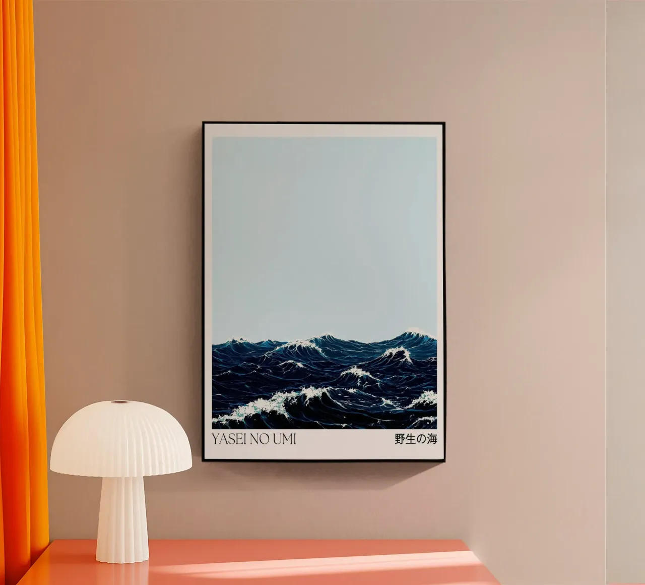 onde oceano plexiglass da Luke Yaeger