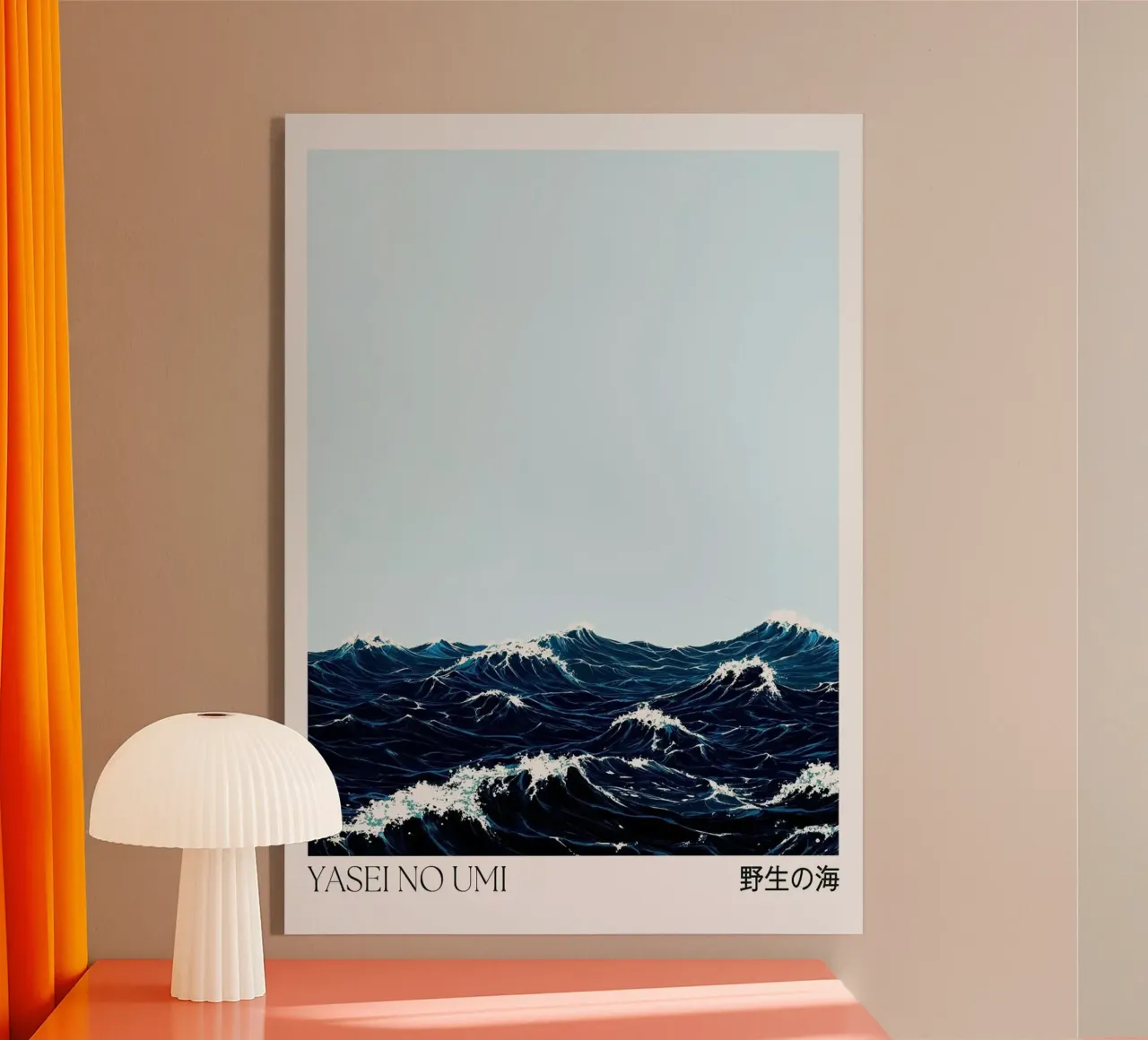 onde oceano plexiglass da Luke Yaeger