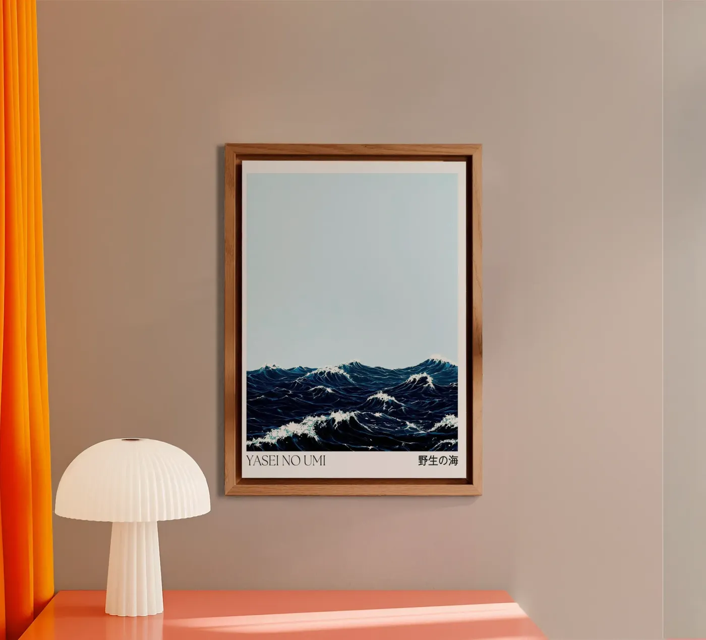 onde oceano alluminio dibond da Luke Yaeger