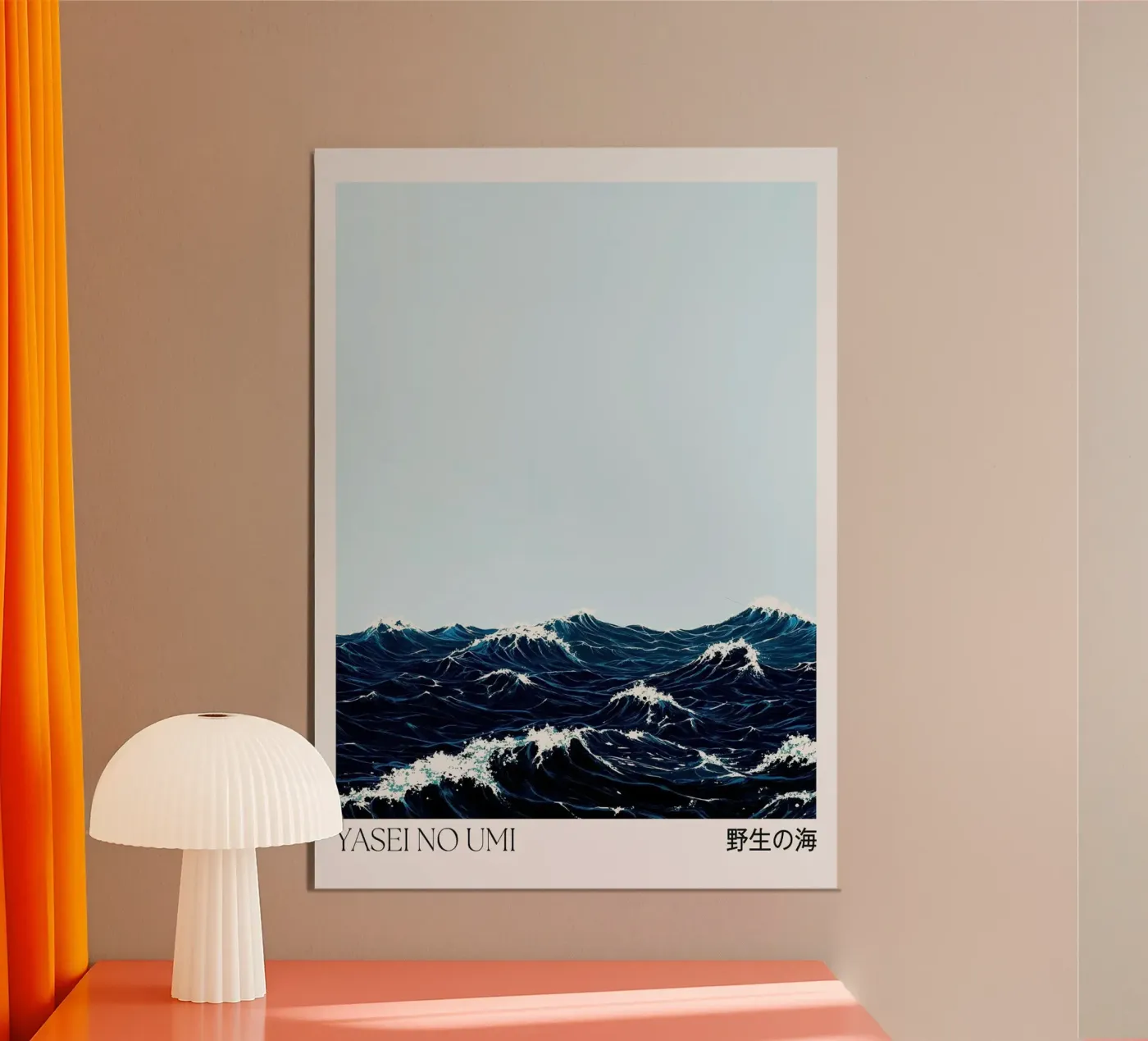 onde oceano alluminio dibond da Luke Yaeger