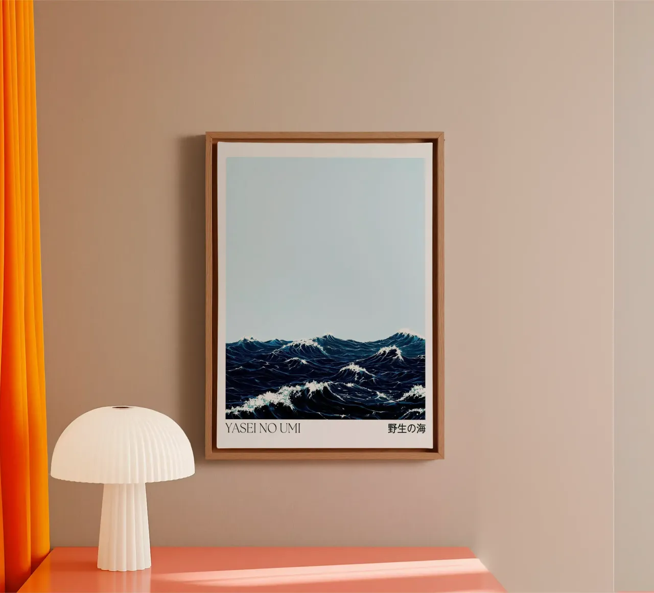 golven oceaan canvas met Baklijst van Luke Yaeger