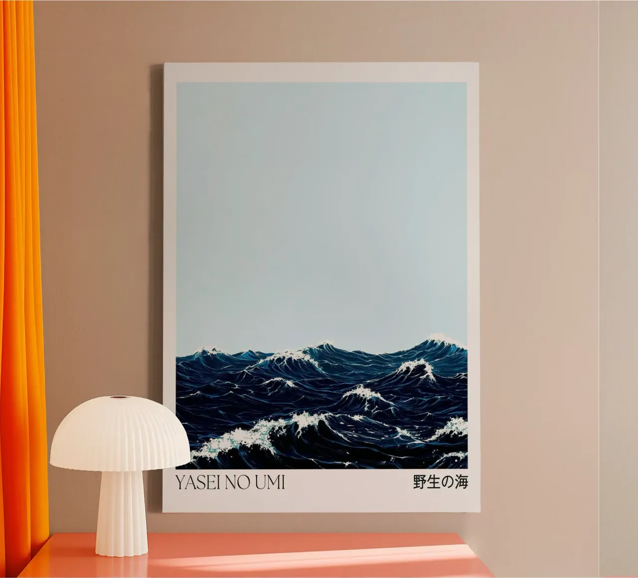 golven oceaan canvas met Baklijst van Luke Yaeger