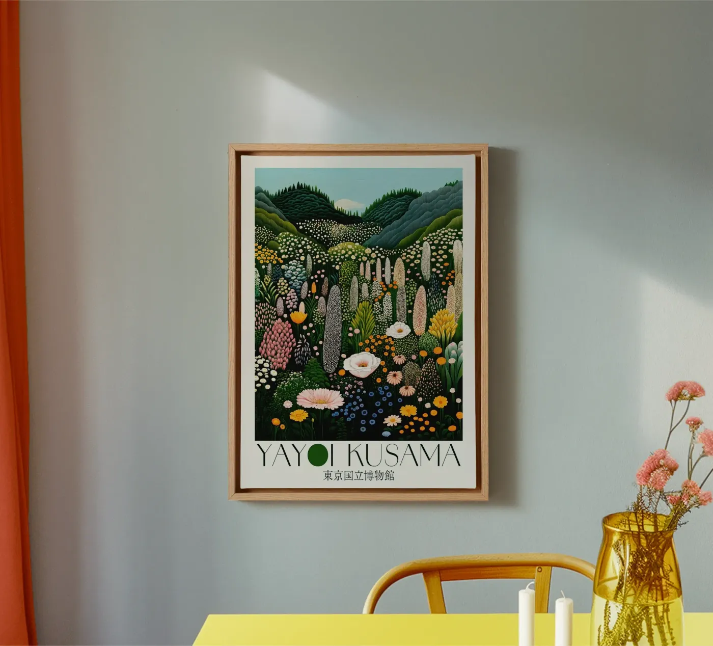 Blumenhügel Leinwand von Luke Yaeger