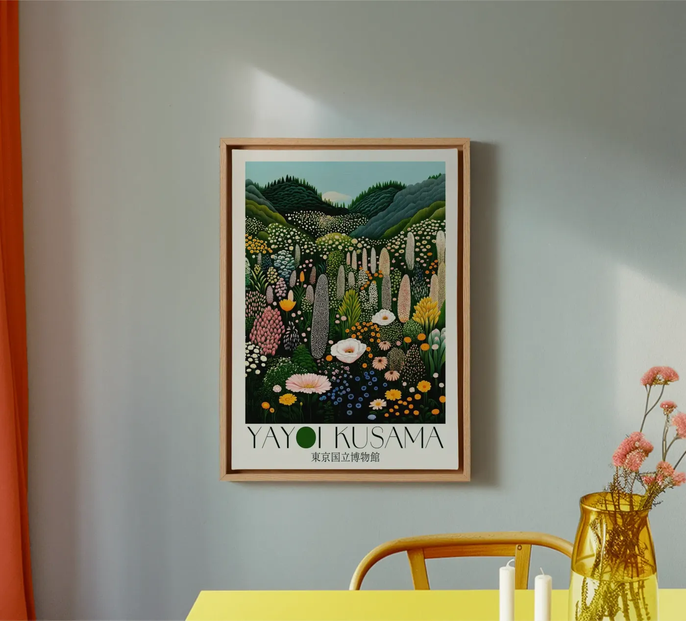 flowers hills Leinwand von Luke Yaeger