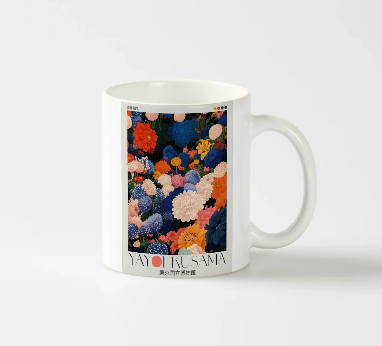fiori a motivo floreale tazza in ceramica da Luke Yaeger