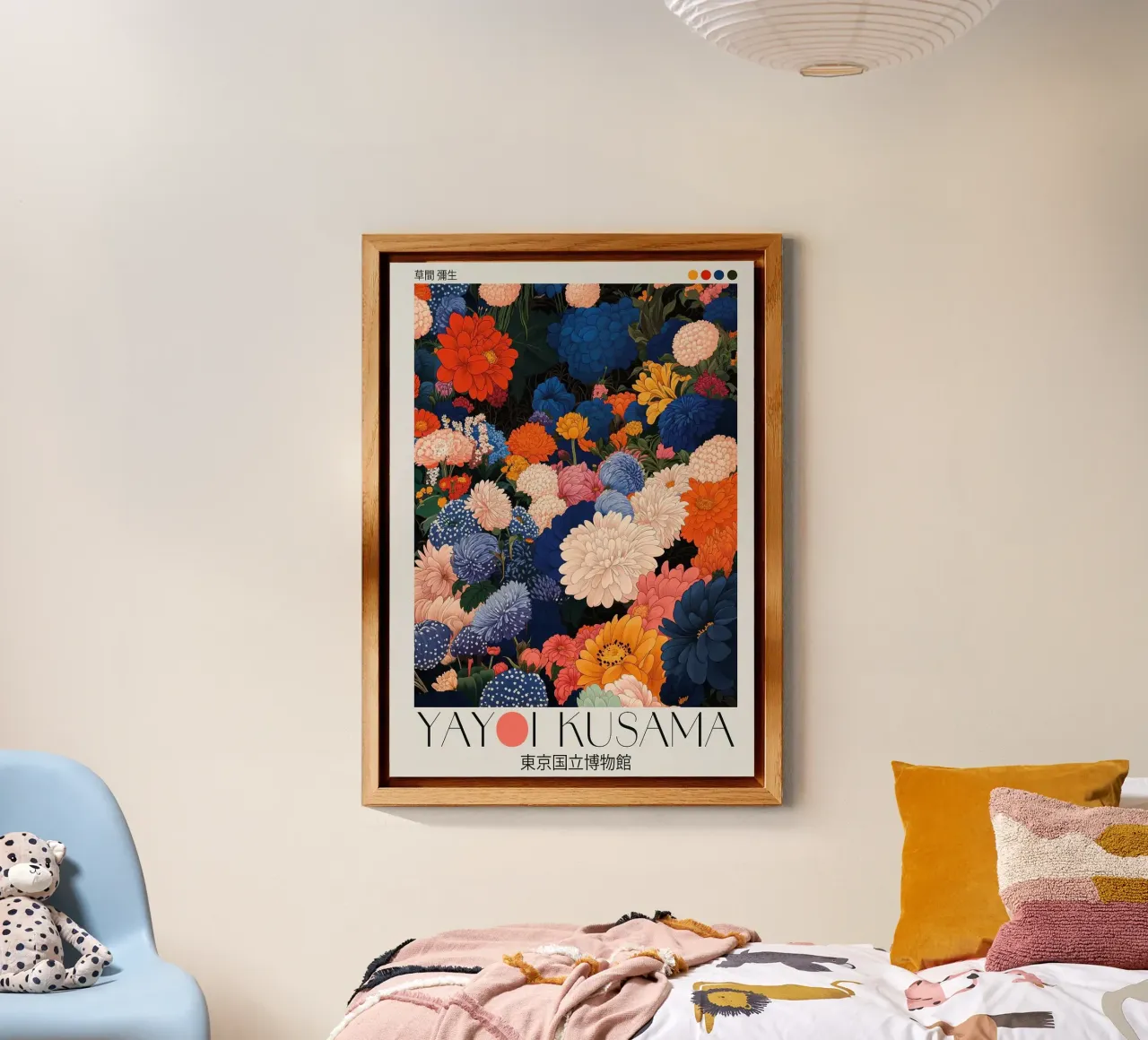 fiori a motivo floreale alluminio dibond da Luke Yaeger