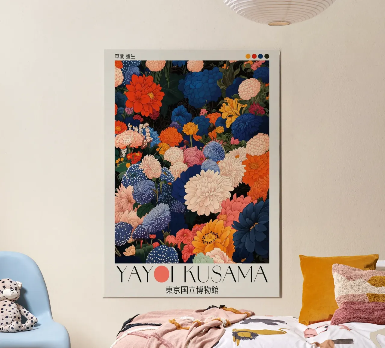 fiori a motivo floreale alluminio dibond da Luke Yaeger