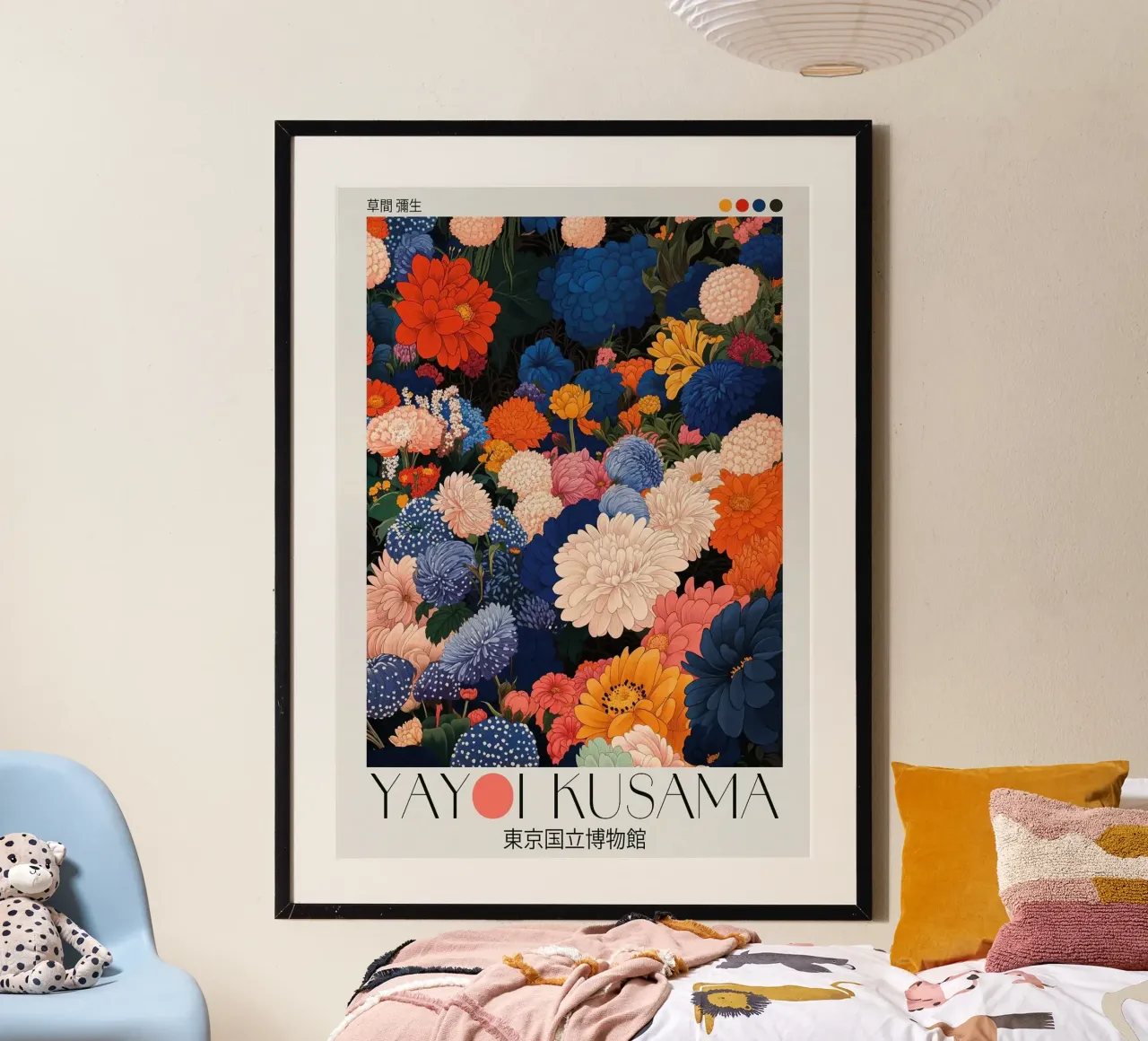fiori a motivo floreale poster con telaio in plastica da Luke Yaeger