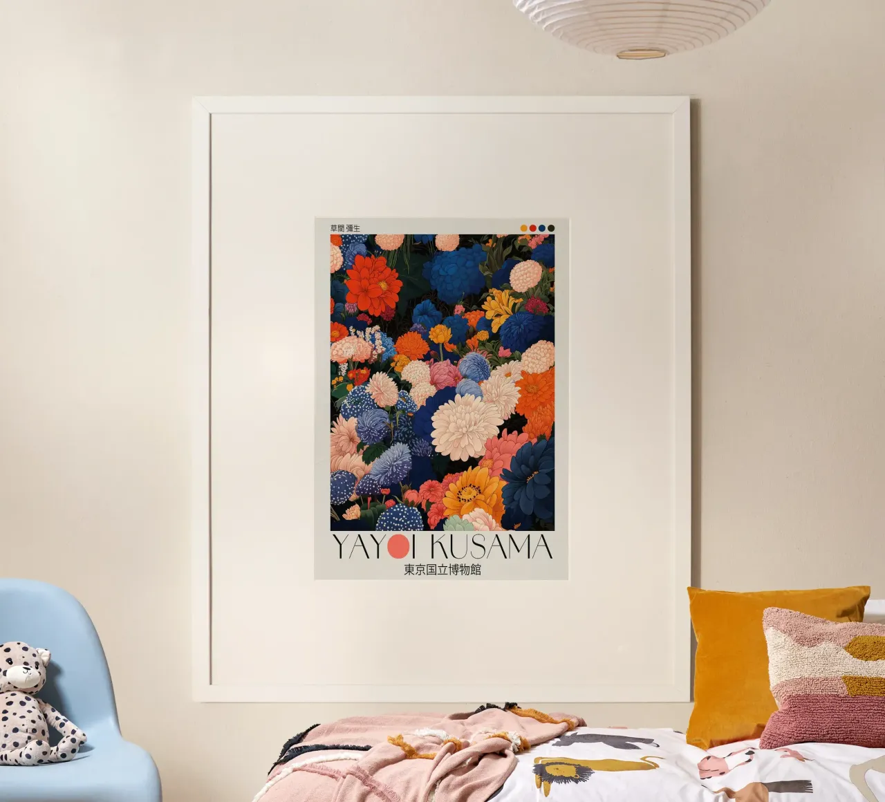 fiori a motivo floreale poster con telaio in plastica da Luke Yaeger