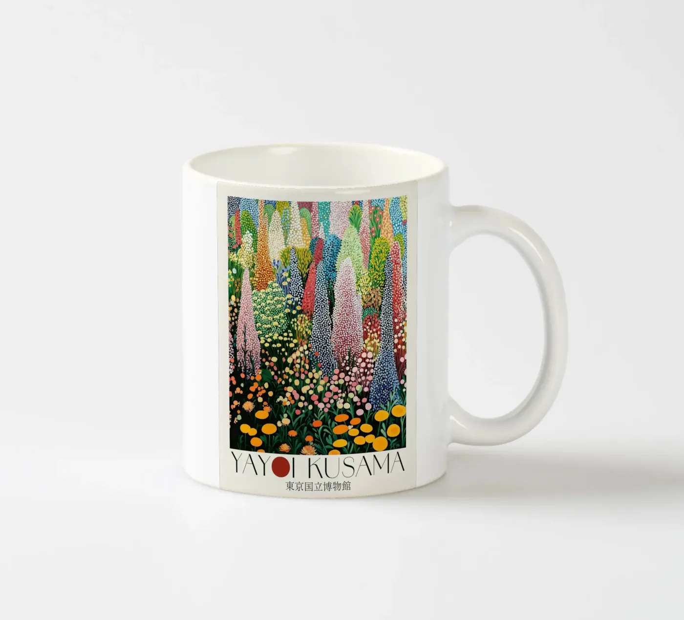 flowers patterns ceramic mug by Luke Yaeger