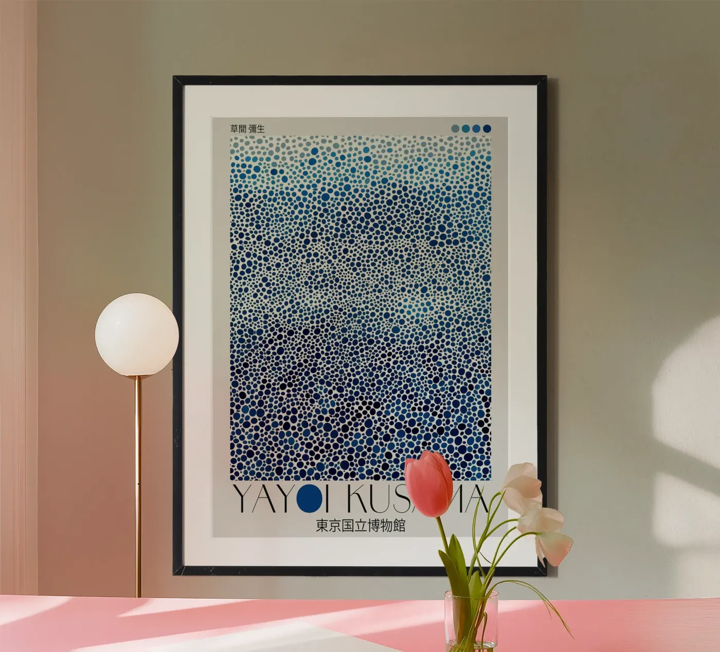 dots circles poster de Luke Yaeger