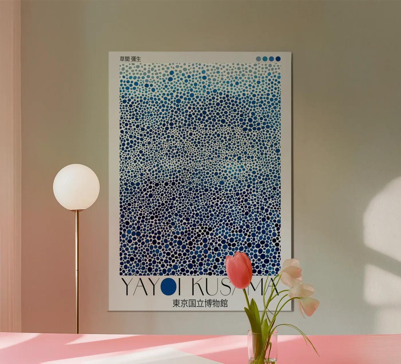 dots circles poster de Luke Yaeger