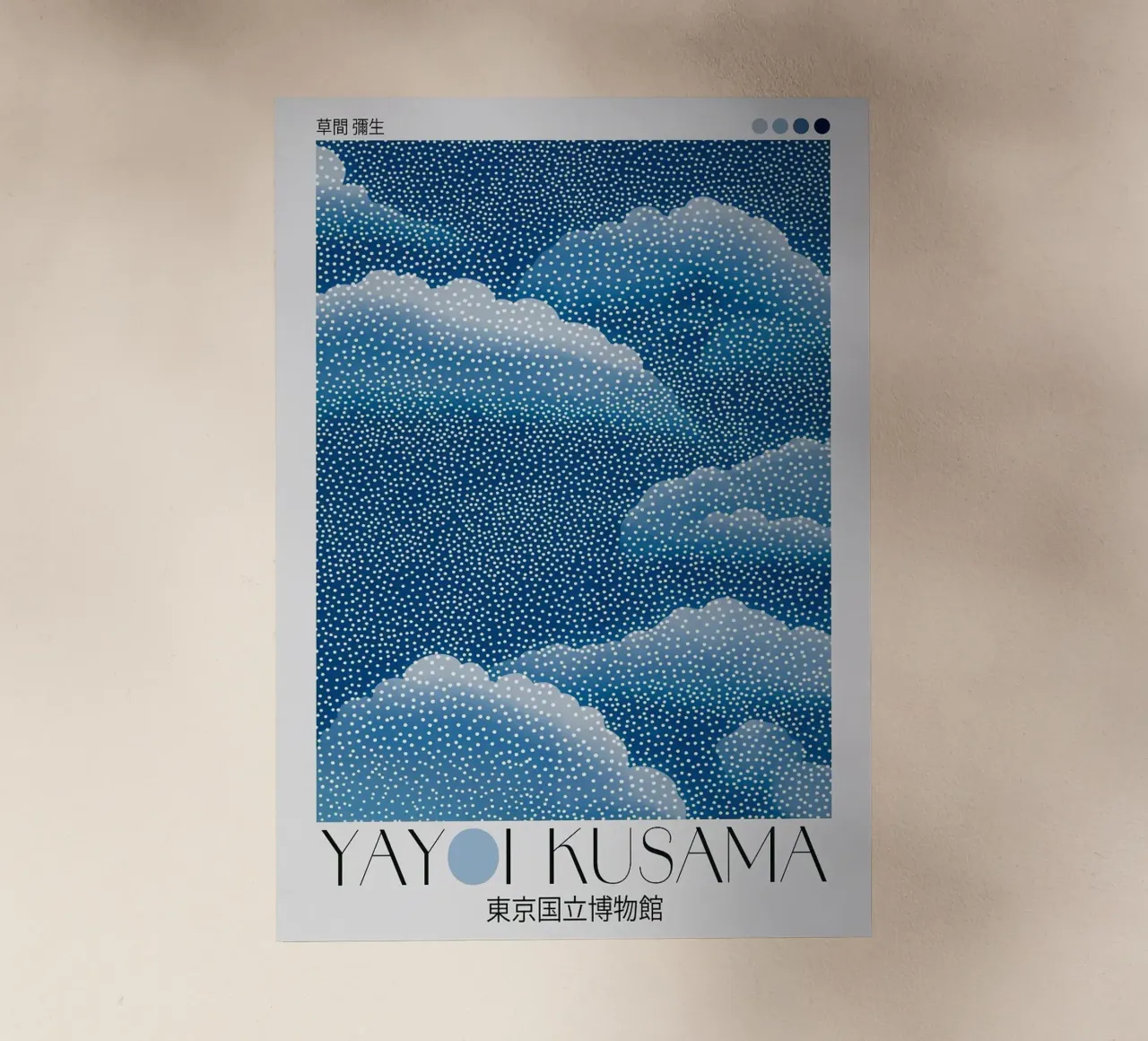 nuvole punti pellicola backlit da Luke Yaeger