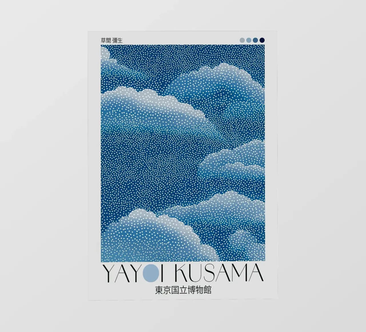 nuvole punti pellicola backlit da Luke Yaeger